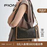 菲安妮（FION）2025新款莫相离经典老花枕头包女包出行单肩斜挎包生日礼物