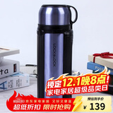 乐扣乐扣（LOCK&LOCK）保温壶304不锈钢保温保冷水壶户外露营旅行壶1.5L蓝色
