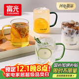 富光玻璃杯水杯子茶杯具凉水杯牛奶啤酒果汁杯子耐高温马克杯家居馆