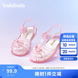 巴拉巴拉童鞋儿童凉鞋女童鞋子2025夏季沙滩果冻鞋防滑婴儿鞋209225141004