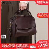 viney包包女包牛皮托特包大容量斜挎包单肩生日礼物送女友老婆 【咖啡色】高级感实用轻奢手提包 时尚品牌通勤百搭小众休闲大包
