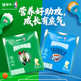 蒙牛NBA成长奶酪棒儿童健康零食即食奶酪芝士棒干酪乳酪制品休闲食品 【3支】成长奶酪棒原味54g