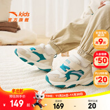 安踏童鞋男女婴幼儿宝宝学步鞋秋季新款魔术贴儿童运动鞋子1-3岁 【男喵喵鞋】白/白垩色/绿0003-2 25 脚长约15.5cm