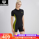 阿瑞娜（arena）女士泳衣连体泳衣女显瘦遮肚女保守防晒潜水专业泳衣温泉游泳衣 黑色-(LCN4221W)半袖平角泳衣 L