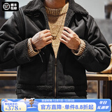 马登工装 美式复古B3轰炸机皮衣夹克皮毛一体加绒机车麂皮外套男冬 黑色 L