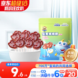 小鹿蓝蓝 梨膏棒棒糖儿童宝宝零食0白砂糖砀山酥梨独立包装56g