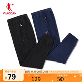 乔丹裤子男士针织休闲裤春季男运动长裤九分束脚裤跑步卫裤男