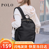 POLO双肩包女士13英寸电脑包商务包出差旅行学生书包通勤出行生日礼物