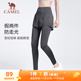 骆驼（CAMEL）弹力假两件健身裤女高腰紧身跑步长裤 Y23BA4L0029A 叠雾灰  L