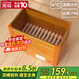 湘森 实木烤火炉取暖器家用电火桶暖脚神器节能深桶冬季办公室电暖器电烤脚烤火箱加深桌下烤火器SN 55*33*40CM豪华深桶【过热保护+低耗省电】