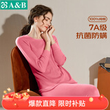 AB内衣男女情侣纯棉圆领基础保暖套装秋衣秋裤打底抗菌全棉内 (女)嫣红 3XL