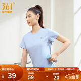 361°短袖男速干t恤新款夏季弹力吸湿排汗运动t恤男圆领跑步健身速干衣 【女款】凝雾蓝 2XL
