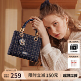 欧时纳（JUST STAR）包包女款2025年新款轻奢侈斜挎包高级感戴妃包手提包七夕礼物女包 梦幻蓝-联系客服可代写贺卡