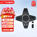讯谷视频会议全向麦克风无线usb级联会议麦克风360°拾音器扬声器远程钉钉腾讯视频会议系统设备套装 XG-X360W 适用70㎡内【2.4G无线】