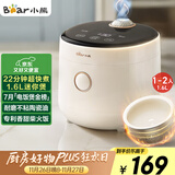 小熊（Bear） 电饭煲1-2人 小电饭锅 迷你小型家用小容量一键快煮陶瓷油内胆可预约微压多功能1.6L DFB-C16K1