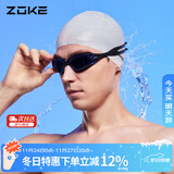 洲克 ZOKE成人泳镜男女大框平光防雾高清比赛专业游泳镜614501105-5