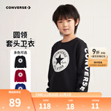 Converse匡威男童卫衣春秋新款上衣女大童套头打底衫加绒长袖红色儿童卫衣 正黑色-加绒 24批冬 110 /52 【建议身高98-104cm】