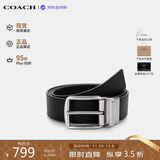 蔻驰（COACH）【品牌直供】男士腰带牛皮革荔枝纹皮带3.8CM黑色CQ023生日礼物