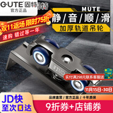 固特GUTE轻音缓冲吊轮推拉门滑轮卫生间移门轨道滑道轮实木门滑轮12轮 4轮吊轮（不带阻尼）