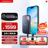 闪迪（SanDisk）2TB Type-c USB3.2 NVMe移动固态硬盘（PSSD）E61卓越版 1050MB/s三防保护 手机笔记本电脑外接SSD
