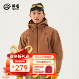 探拓（TECTOP）冲锋衣男25新款内里加绒保暖透气情侣户外登山服 枫叶橙【男女同款】 M
