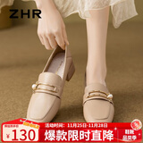 ZHR单鞋女复古方头珍珠扣乐福鞋女粗跟增高两穿显瘦女鞋 K170杏色 38