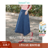 茵曼（INMAN）100%纯棉法式牛仔半身裙2025夏女装新款气质显瘦中高腰A字裙子 牛仔蓝 S