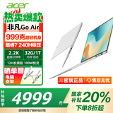 宏碁（acer）非凡Go Air超轻薄笔记本小于1kg镁铝机身设计学生游戏商务办公酷睿标压14英寸 Core7-240H 32G 1T 2.2K-白