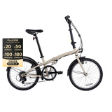 迪卡侬折叠车TILT120折叠自行车20寸轻便便携城市通勤上班轻量单车 奶茶色 20英寸