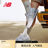 NEW BALANCE NB574官方休闲鞋男鞋女鞋秋冬透气网鞋复古经典百搭网面运动鞋 浅灰色 ML574EVW 37 (脚长22.5cm尺码详询客服)