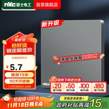 NVC雷士电工 开关插座 电工电料 86型空白装饰插座面板 N25雾感灰