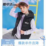 雪中飞儿童羽绒马甲外套男童薄款女童中大童秋冬轻薄外穿童装 黑色 110