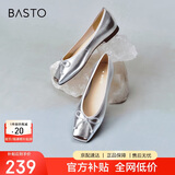 百思图24秋时尚蝴蝶结方头浅口女单鞋A4502CQ4 银色 37