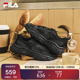 FILA 斐乐官方男鞋火星2代老爹鞋轻便慢跑鞋缓震运动鞋