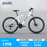 喜德盛山地自行车黑客380避震前叉21速禧玛诺变速X6铝合金车架通勤代步 白/黑色（26款） 17寸（建议身高165-180）