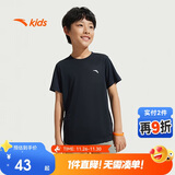 安踏儿童男童速干短袖2025夏季冰爽T恤短装运动儿童装A72527105