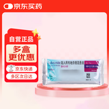 【原研进口】[普米克令舒]吸入用布地奈德混悬液 2ml：1mg*5支/板*1板/袋