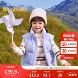 巴拉巴拉童装儿童羽绒马甲冬装男童女童保暖立领外套2025新款冬亲子装时尚