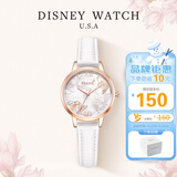 迪士尼（Disney）手表女花木兰初中高中生防水时尚简约气质中学生手表SM-17009W