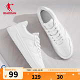 乔丹男鞋板鞋皮革面小白鞋空军一号厚底增高学生休闲运动鞋 【小白鞋】白色 评价有礼 42