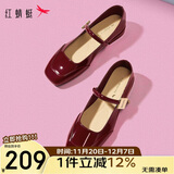 红蜻蜓玛丽珍女鞋春秋法式红色婚鞋绝美复古平底小皮鞋WTB24600 红色 39
