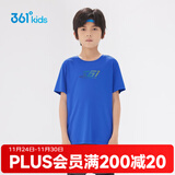 361°童装男女童短袖针织衫夏季新款速干儿童休闲T恤中大童冰爽上衣 波仕蓝-1202-男童 140 cm
