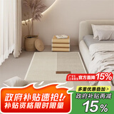 梦蜓 仿羊绒卧室长条地毯 亲肤防滑不掉毛 尚美 轻奢奶油风 80*160cm