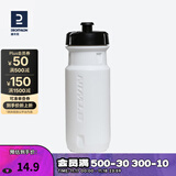 迪卡侬山地车公路骑行水杯便携健身运动自行车户外骑行水壶 600ml轻量化骑行水壶 白色