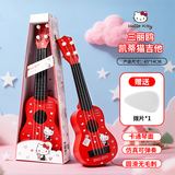 卡尔贝比hello kitty尤克里里儿童小吉他玩具初学者男女孩生日礼物