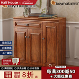 柏梦可中式鞋柜门口入户柜实木色客厅门口外楼道家用玄关复古美式收纳柜 1402【102*34.3*100cm】 送货到家并安装