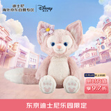 迪士尼（Disney）常规款玲娜贝儿坐姿玩偶公仔S号32cm 毛绒玩具生日礼物送女生