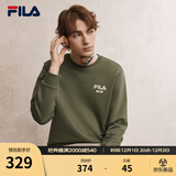 斐乐（FILA）官方男子加绒保暖卫衣秋冬季时尚休闲简约圆领套头衫长袖上衣男装 军旅绿-KK S