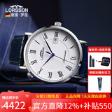 罗臣（LORSSON）德国表进口机械表绅士系列男士手表商务简约防水自动腕表 绅士系列-蓝带白盘罗马刻度