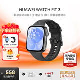 华为（HUAWEI）手表WATCH FIT 3【咨询享优惠】智能运动健康管理蓝牙通话轻薄大屏NFC门禁支付送男女士朋友礼物 幻夜黑【甄选定制表带+精美表盘】
